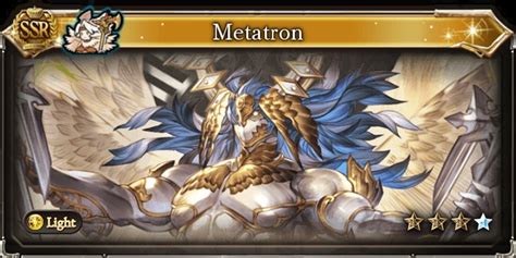 gbf metatron summon.